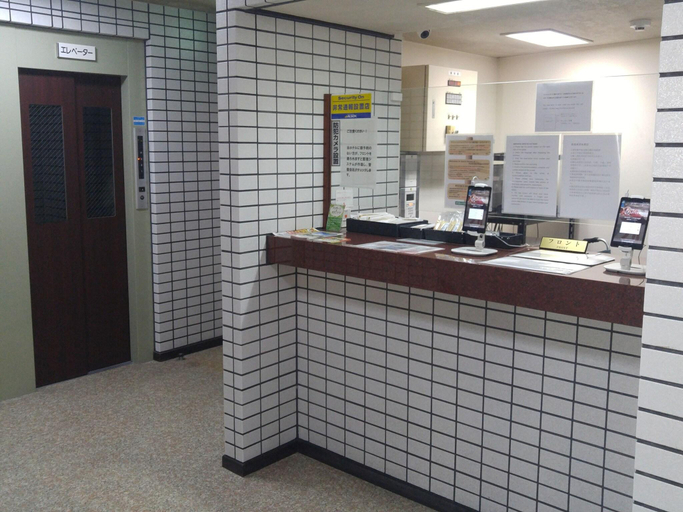 Public Area 2, Guesthouse & Hotel RA Kagoshima, Kagoshima