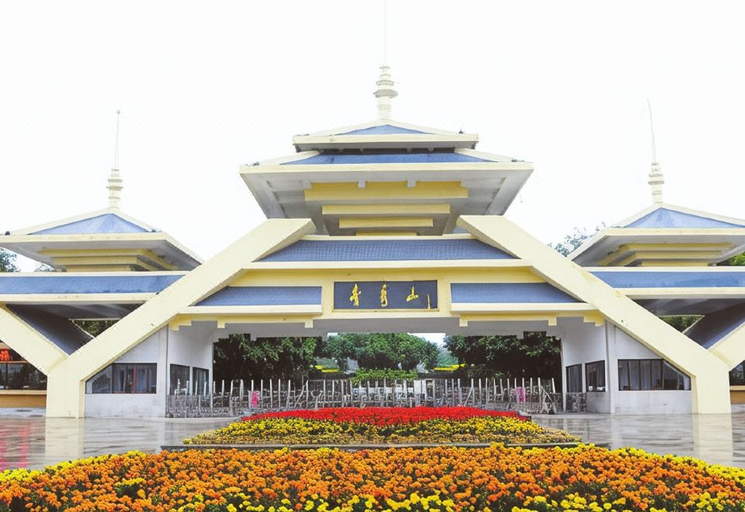 Exterior & Views 1, Meihao Lizhi Hotel (Fengling Children's Park Nanning East Station Branch), Nanning
