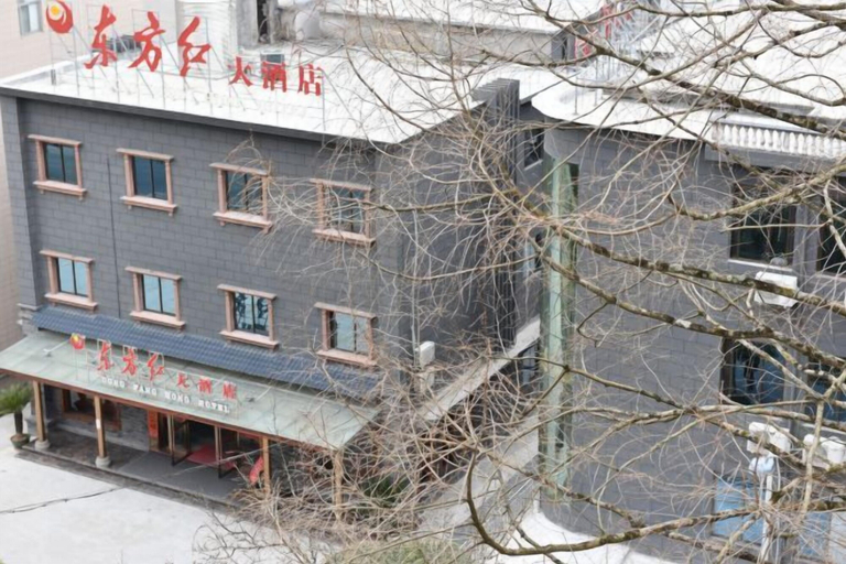 Exterior & Views 2, Jinggangshan Oriental Red Hotel, Ji'an