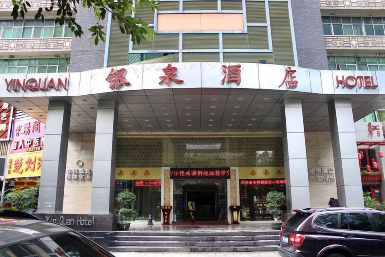 Exterior & Views 1, Silver Spring Hotel (Shenzhen Yuanling Subway Station), Shenzhen