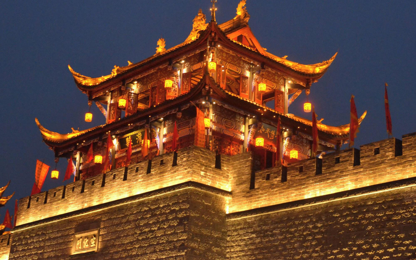 Sports and Entertainment 3, Cheng Du Wifc Suites Yyc Preferred, Chengdu