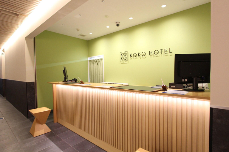 Public Area 2, KOKO HOTEL Osaka Namba Ebisucho, Osaka