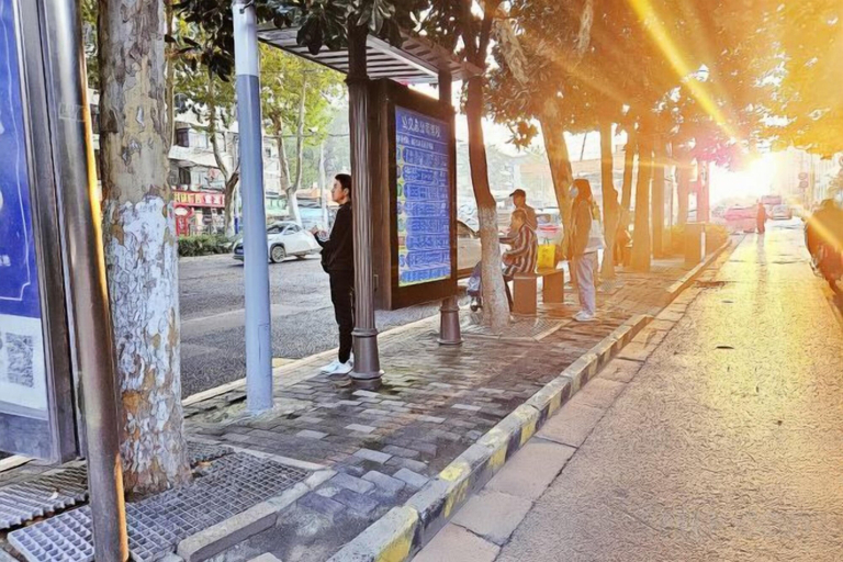 Others 4, Nanjing Ruijia Hotel (Yuhuatai Scenic Area Branch), Nanjing