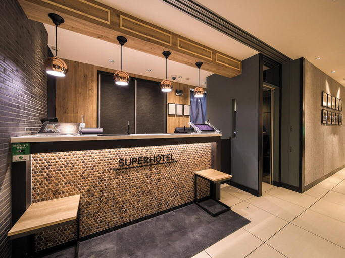 Public Area 2, Super Hotel Kofu Showa Inter, Kai