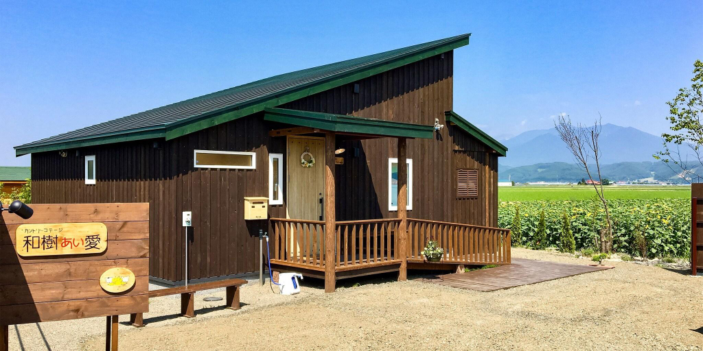 Exterior & Views, Country Cottage Wakiaiai, Nakafurano