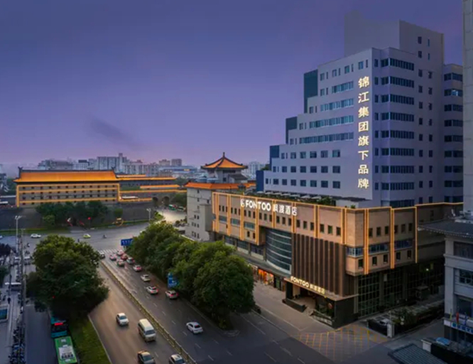 General view 2, Xi'an Zhonglou Fengdu Hotel, Xi'an