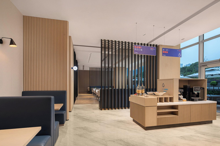 Restaurant 3, Holiday Inn Express Suzhou East Taihu By Ihg, Suzhou