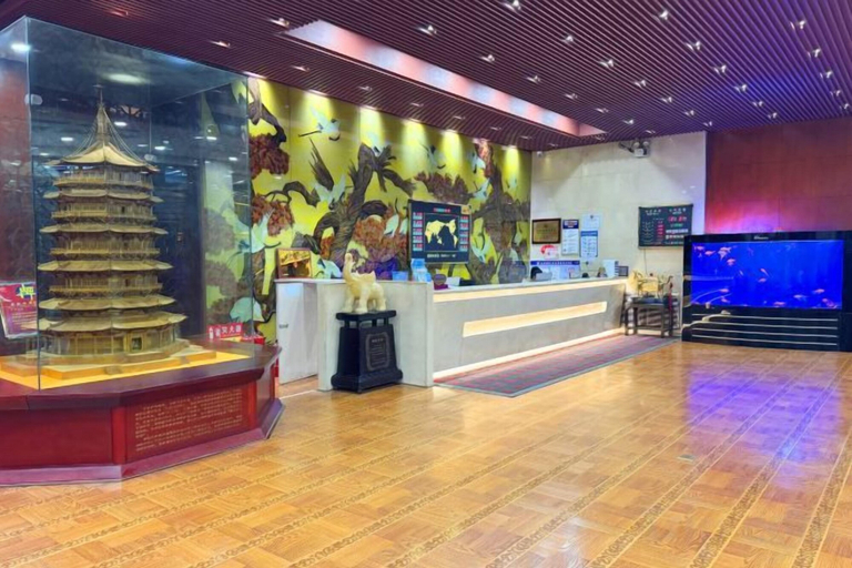 Others 2, Guoli Holiday Hotel, Shuozhou