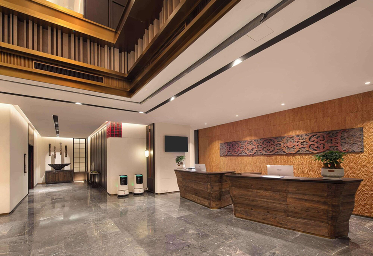 Public Area, Ramada By Wyndham Huangshan Xiuning, Huangshan