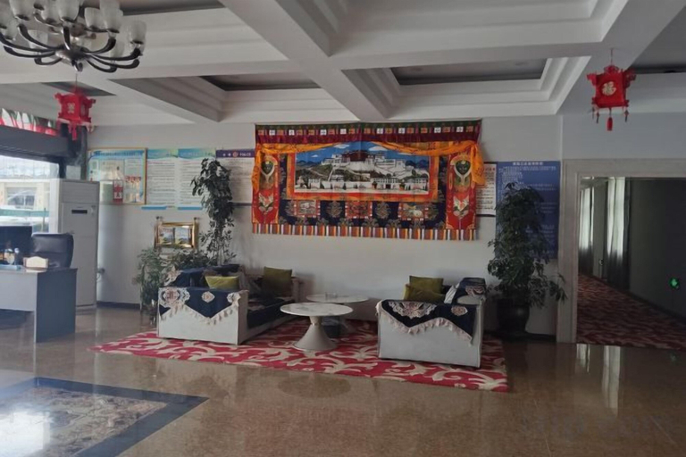 Others 4, Jiangyan Minghu Hotel, Shigatse