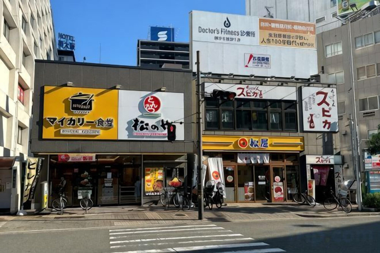 Miscellaneous 5, Shin-Osaka 1005, Osaka