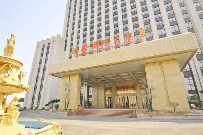 Exterior & Views 2, Hongteng International Hotel, Jinan