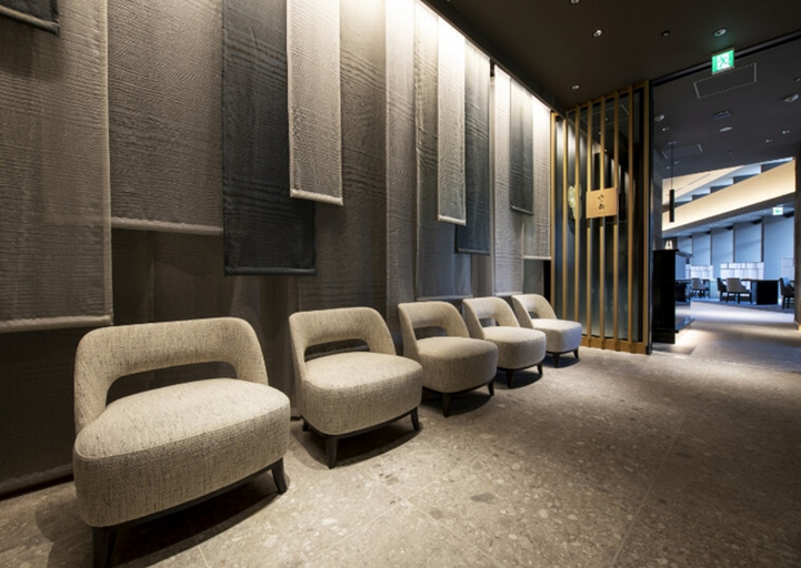Public Area 4, Hakone Gora KARAKU (ORIX HOTELS & RESORTS), Hakone