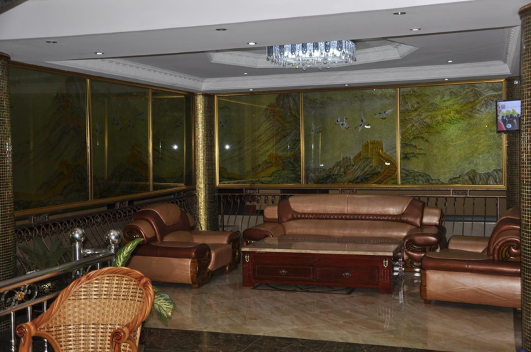 Public Area 3, Biraj International Hotel, Kampala