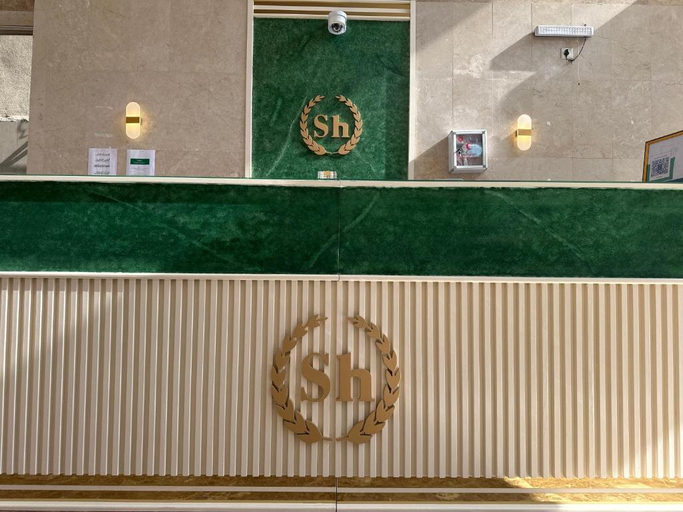 Lobby 3, Hotel Alshahba Alazizia, Makkah