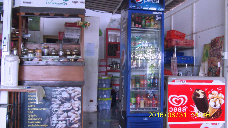 Food & Drinks, Hadsaisuay Resort And Homestay, Muang Kanchanaburi