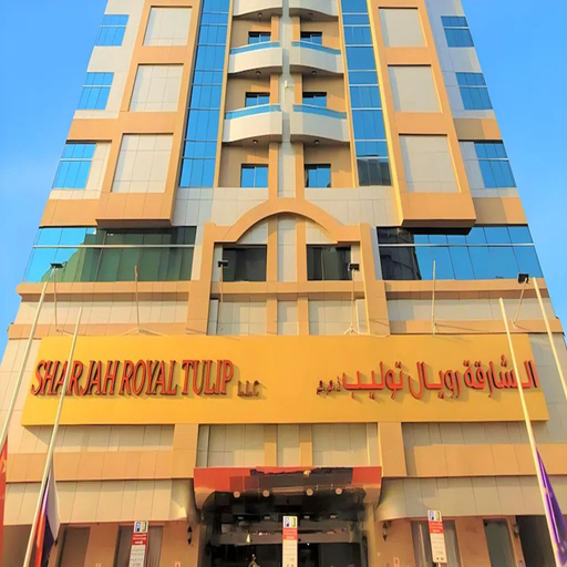 General view 2, Sunday Sharjah Aparthotel formerly Royal Tulip, Sharjah City