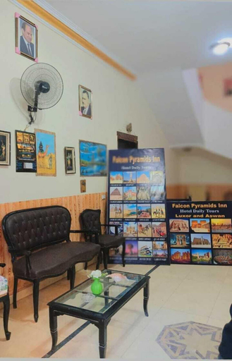 Public Area 3, Falcon pyramids inn, Al-Ahram