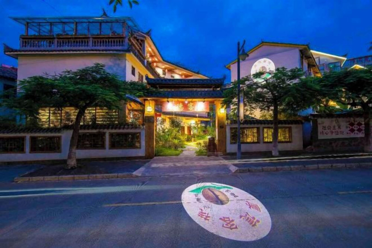 Exterior & Views 2, Pu'er Shihoude Inn, Pu'er