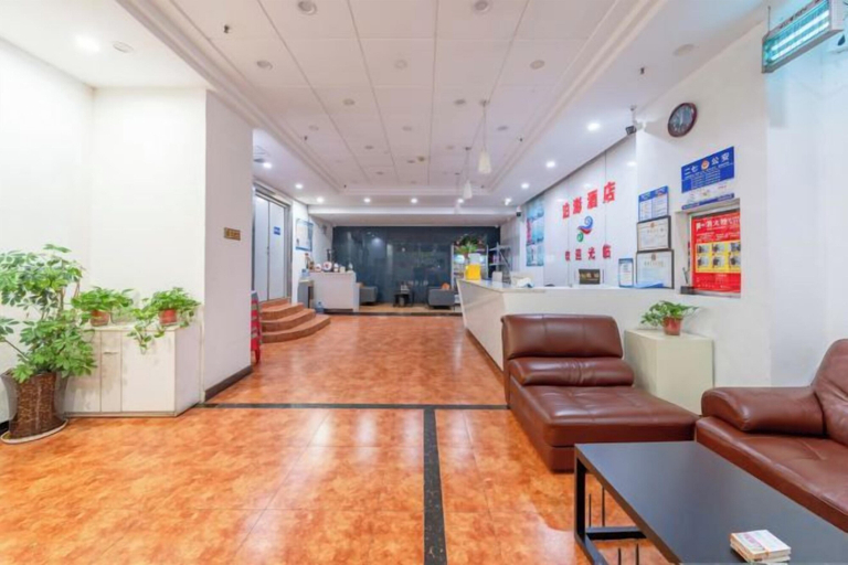 Others 3, Yunshang Holiday Hotel (Zhengzhou Erqi Wanda Branch), Zhengzhou