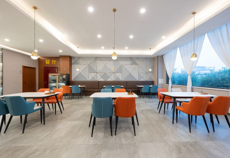 Food & Drinks 4, Borrman Hotel (Yankuang Donghua Branch, West Outer Ring Road, Zoucheng), Zaozhuang