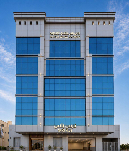 General view 1, Nars Plus Al Basateen, Jeddah