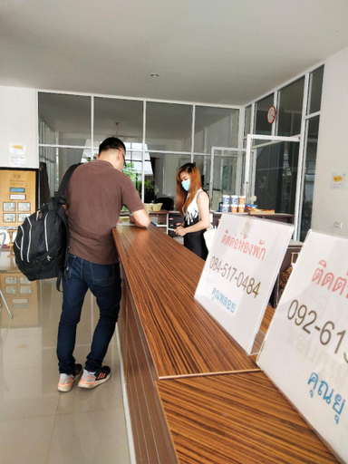 Public Area 5, Sb Residence Nong Khai, Muang Nong Khai