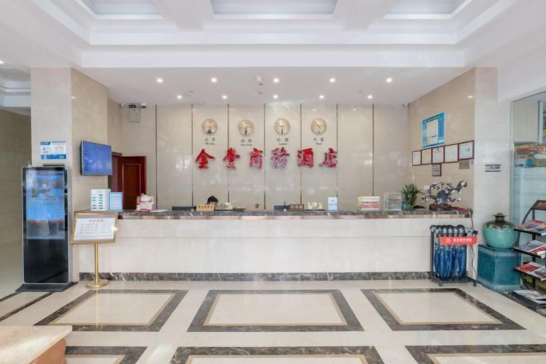 Others 5, Wenzhou Jinfeng Business Hotel, Wenzhou