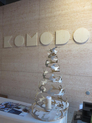 Food & Drinks, Komodo Short Stay Apartments, Trento