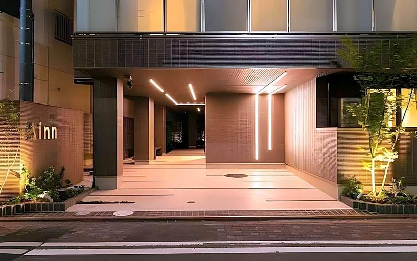 General view 2, Minn Kamata, Ōta
