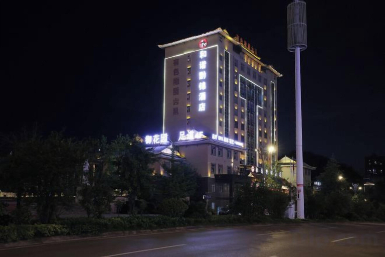 Exterior & Views 2, Harmonious Qianjin Hotel, Qiandongnan Miao and Dong