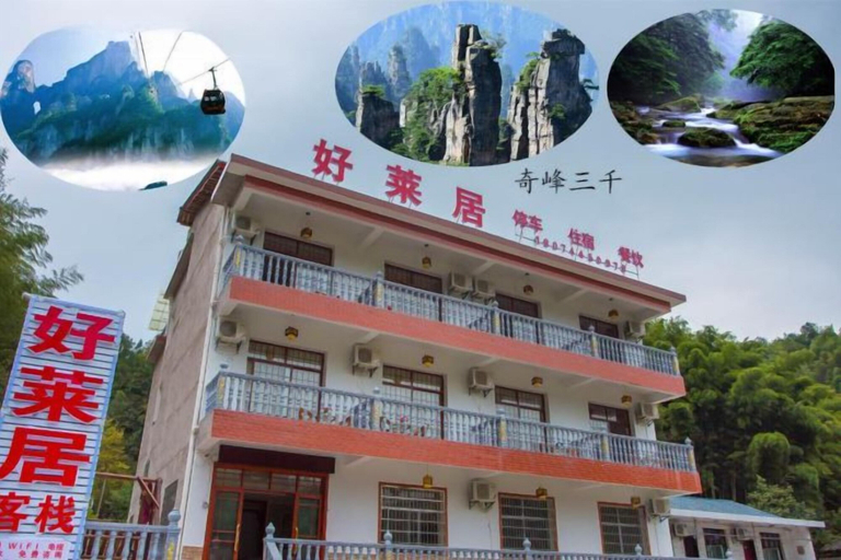 Exterior & Views 2, Haolaiju Inn, Zhangjiajie