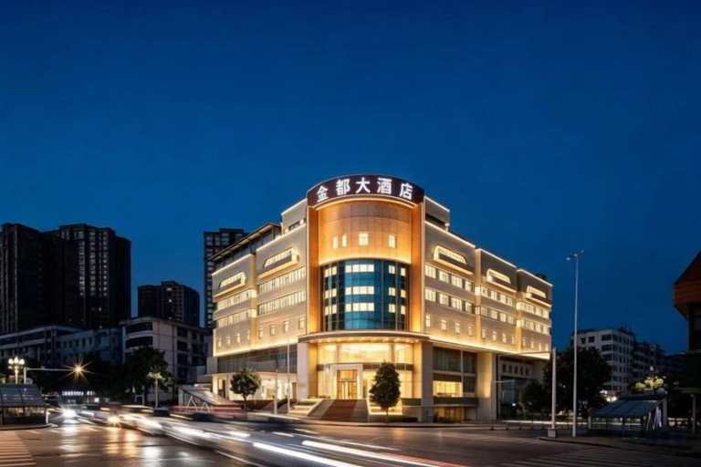 Exterior & Views 2, Kaiyang Jindu Hotel, Guiyang