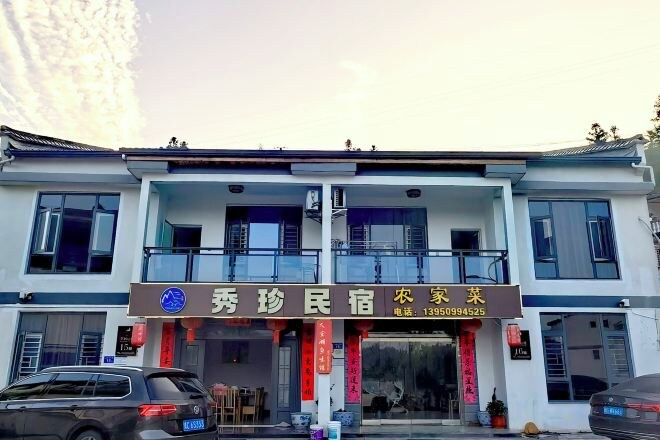 Exterior & Views 2, Taining Dajinhu Xiuzhen Homestay, Sanming