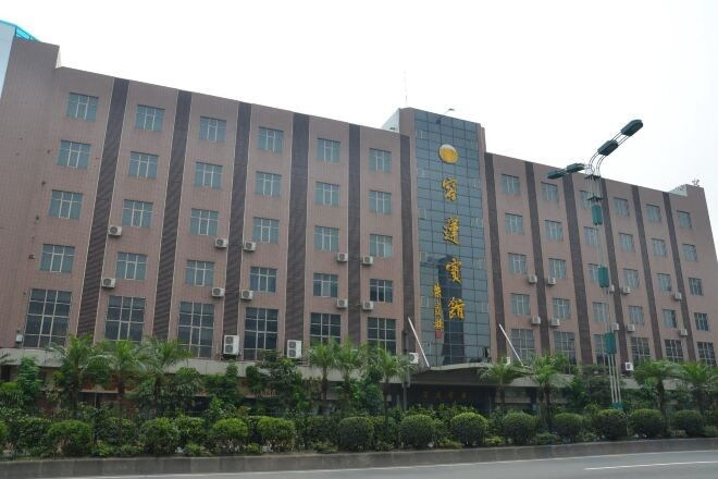 Exterior & Views 2, Ronglian Hotel, Foshan