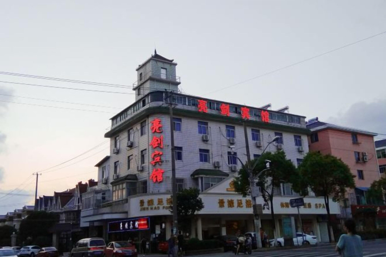 Exterior & Views 2, Liangjian Hotel Shanghai, Shanghai