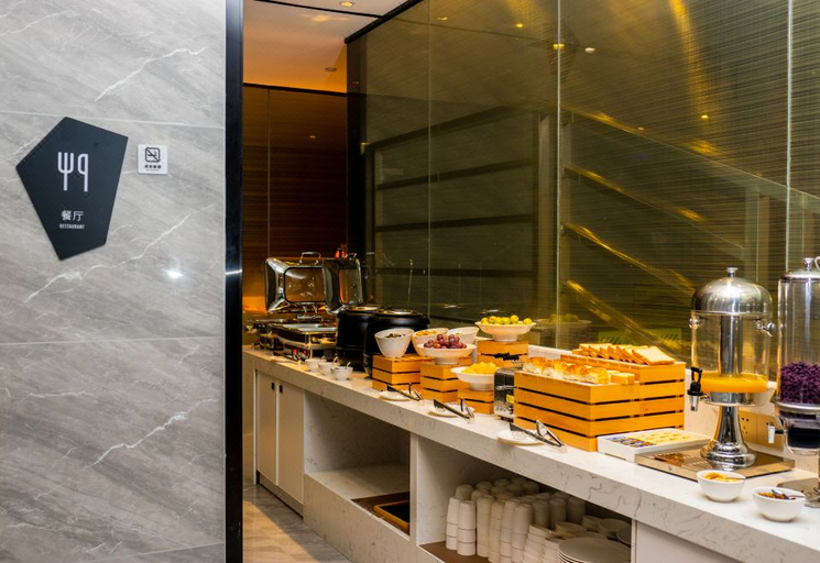 Food & Drinks 4, Echarm Hotel Guanzhou Tianhe Grandview Mall, Guangzhou