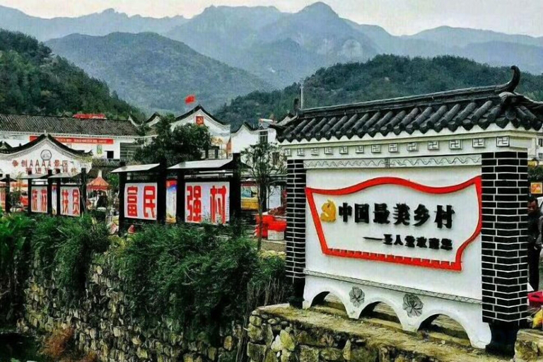 Exterior & Views 2, Luotian Impression Hongye Mountain Villa, Huanggang
