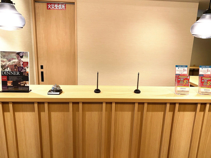 Public Area 3, Rinn Kitagomon, Kyoto
