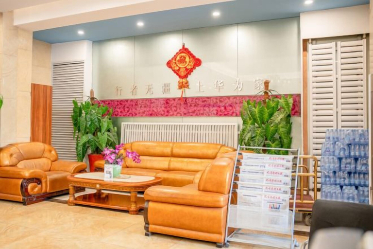 Others 1, Shangcheng Business Hotel, Bayin'gholin Mongol