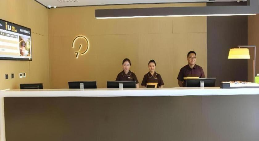 Others 5, IU Hotel Tianjin Fumin Qiao Branch, Tianjin