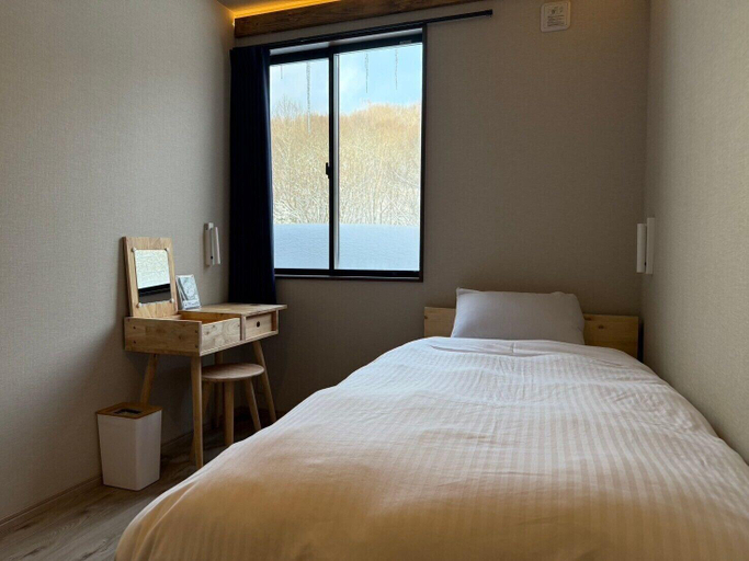 Bedroom 2, ChillSheep, Suzaka