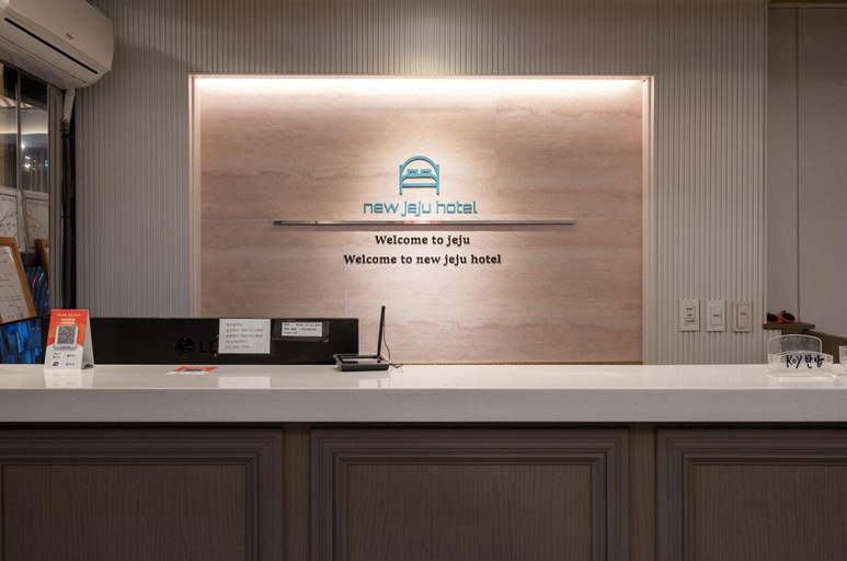 Public Area 3, New Jeju Hotel, Jeju