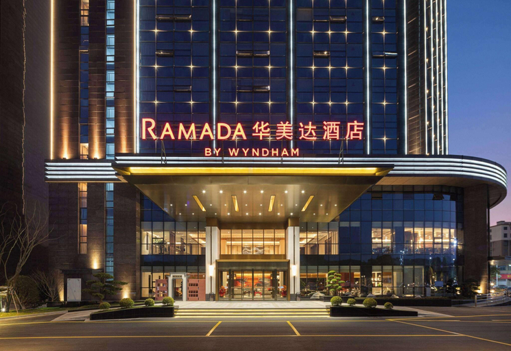 Exterior & Views 2, Ramada By Wyndham Huangshan Xiuning, Huangshan