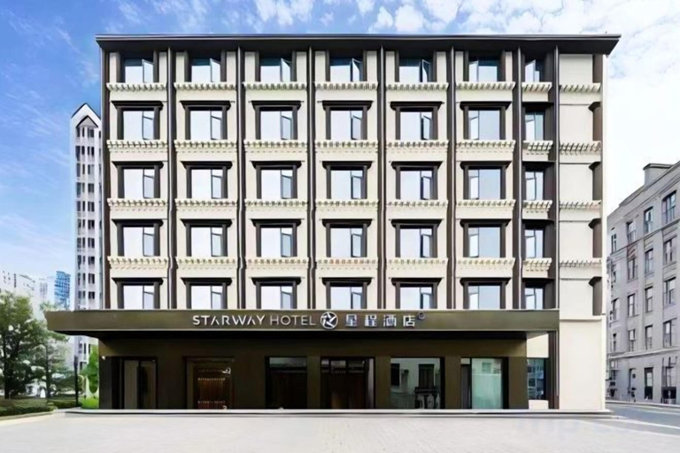 Exterior & Views 2, Starway Hotel (Shennongjia Muyu), Shennongjia