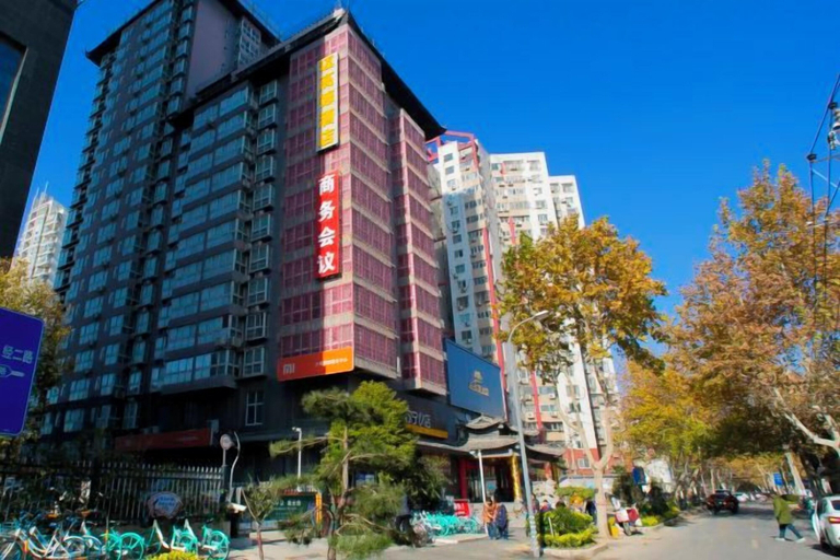 Exterior & Views 2, Maigode Hotel (Henan People's Hall Yanzhuang Metro Station), Zhengzhou