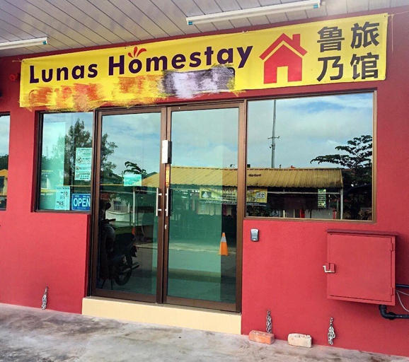 General view 1, Lunas Homestay By Yolodge, Kulim