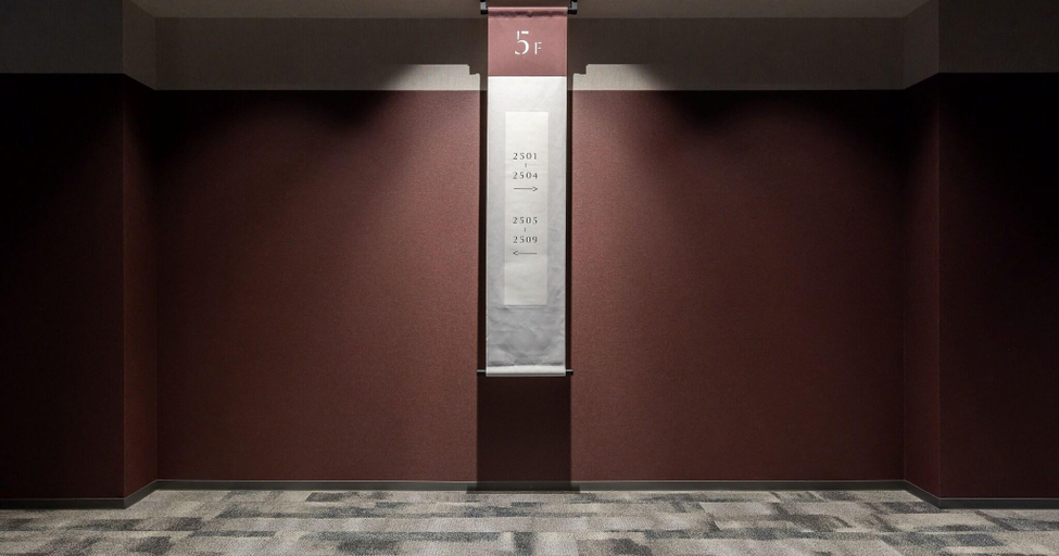 Public Area 3, HANARE by Tokyu Stay Kyoto Sanjo, Kyoto