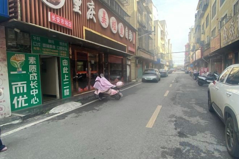 Others 5, Xiangyang Jingyi Hotel, Xiangfan