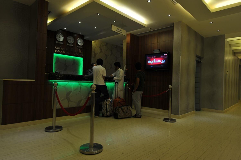 Lobby 4, Al Janadriyah Suites 7, Riyadh